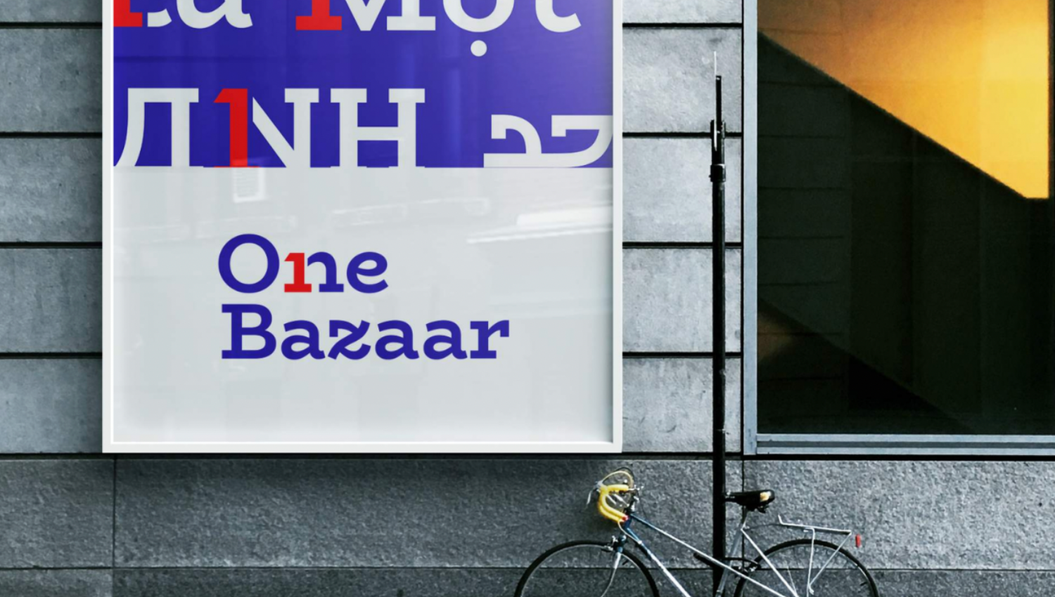 bazar.png